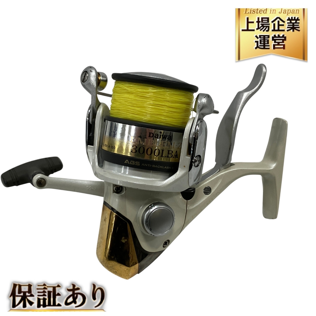驗 ダイワ エンブレムZ 2000LBA DAIWA EMBLEM-Z グローブライド 驗 ダイワ エンブレムZ 2000LBA DAIWA EMBLEM-Z グローブライド