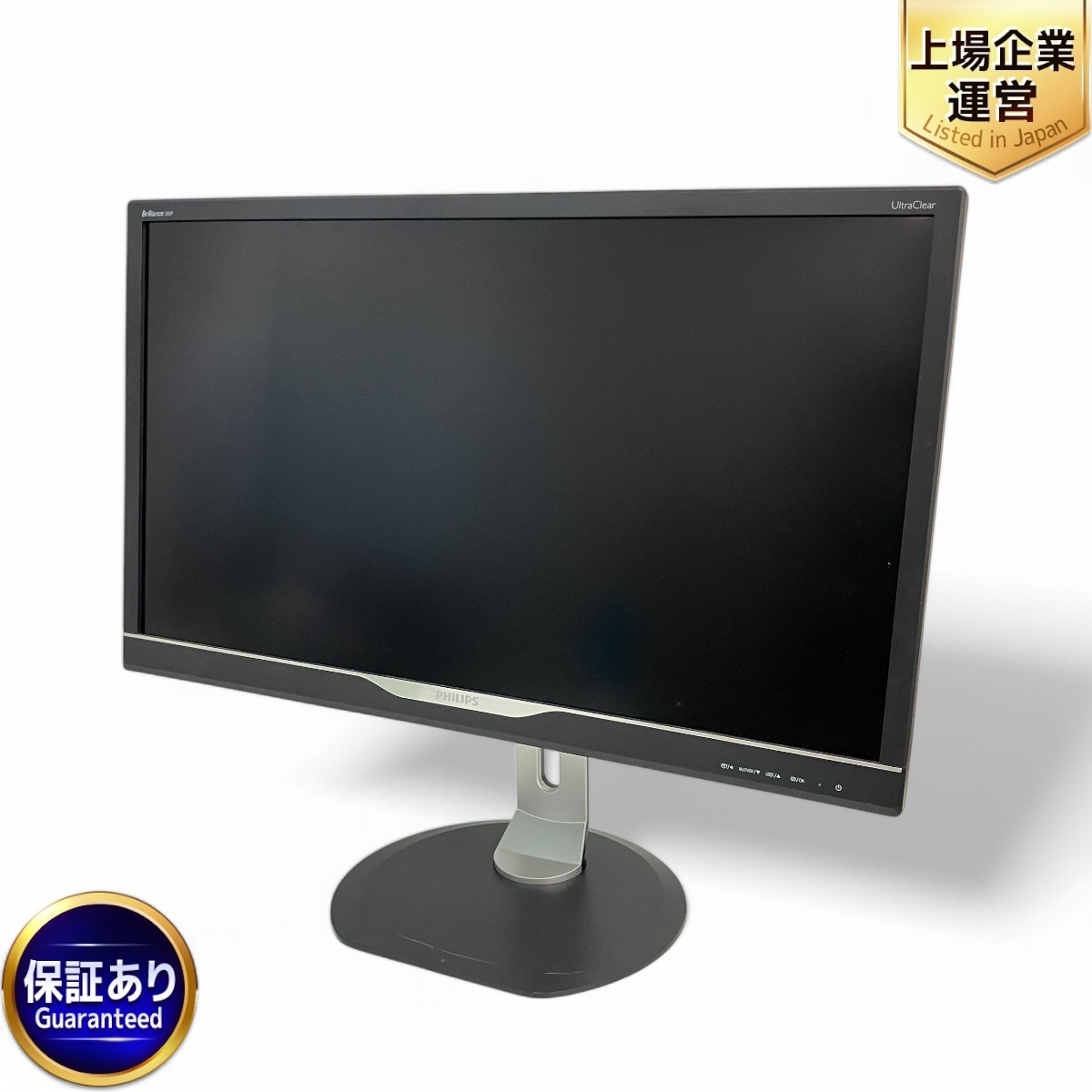 Yahoo!オークション -「philips フィリップス 4k」の落札相場 Yahoo!オークション -「philips フィリップス 4k」の落札相場