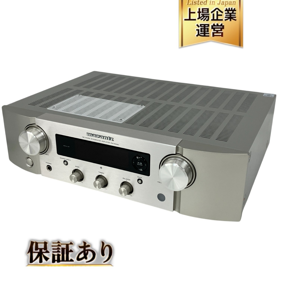 Yahoo!オークション -「marantz 7000」(マランツ) (一般)の落札 Yahoo!オークション -「marantz 7000」(マランツ) (一般)の落札
