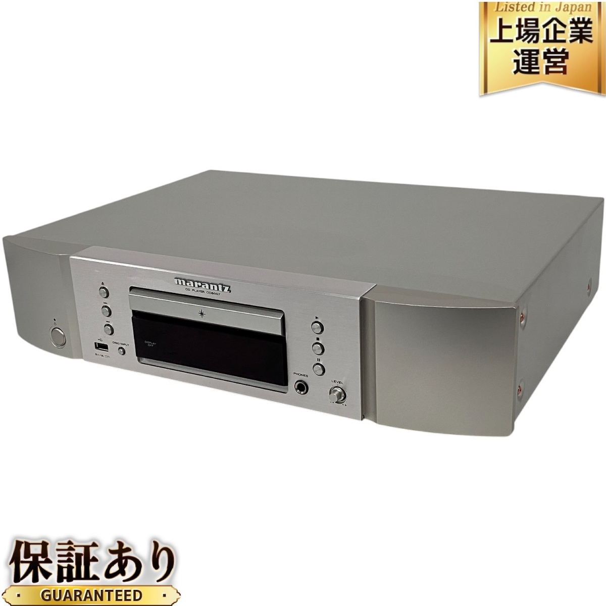 Yahoo!オークション -「marantz cdプレーヤー cd6007」の落札 Yahoo!オークション -「marantz cdプレーヤー cd6007」の落札