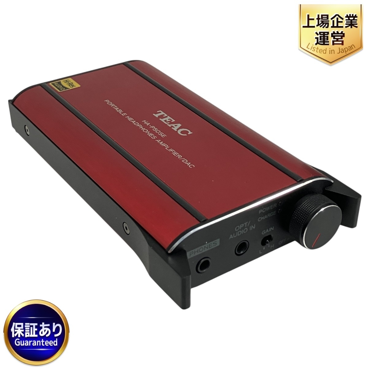 Yahoo!オークション -「teac ポータブルヘッドホンアンプ」の Yahoo!オークション -「teac ポータブルヘッドホンアンプ」の