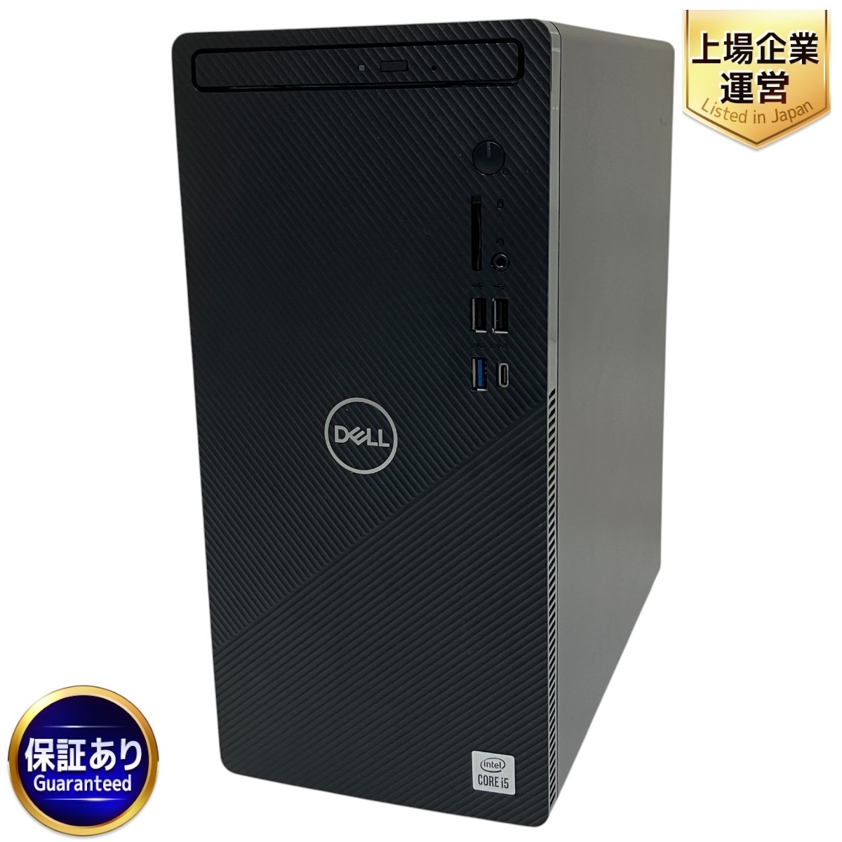 Yahoo!オークション -「dell inspiron 3881」(Windows Yahoo!オークション -「dell inspiron 3881」(Windows