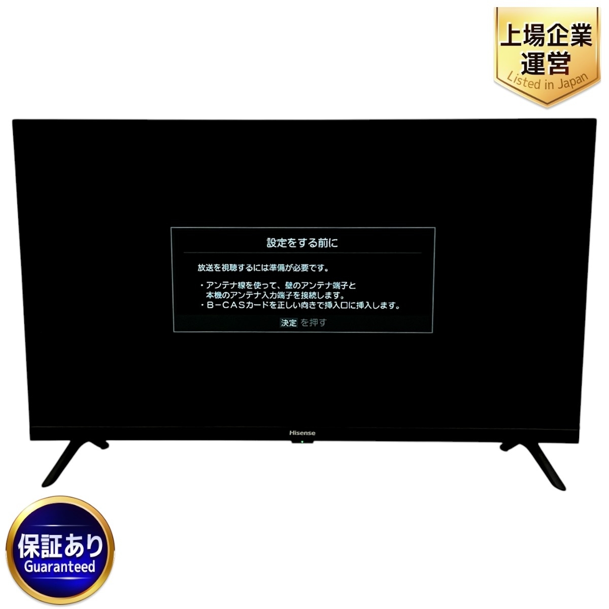 Yahoo!オークション -「ハイセンス 液晶テレビ 32」の落札相場 Yahoo!オークション -「ハイセンス 液晶テレビ 32」の落札相場