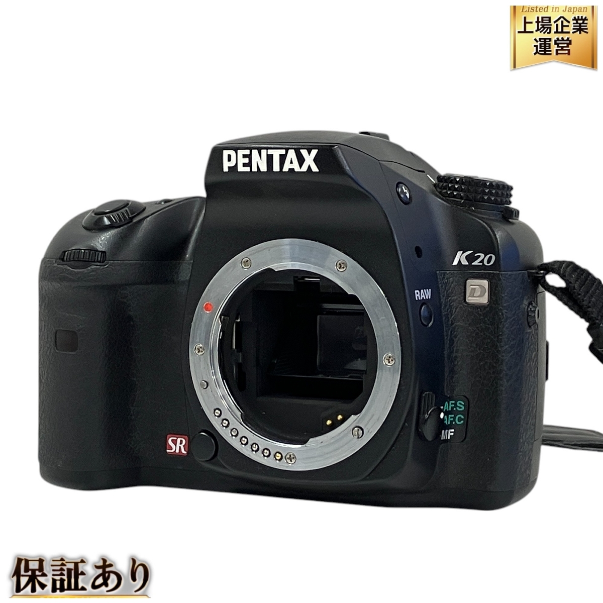 Yahoo!オークション -「k20d レンズ」(ペンタックス) (デジタル Yahoo!オークション -「k20d レンズ」(ペンタックス) (デジタル