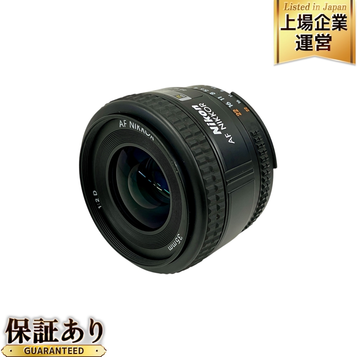 Yahoo!オークション -「nikkor 35mm f2d」の落札相場・落札価格 Yahoo!オークション -「nikkor 35mm f2d」の落札相場・落札価格