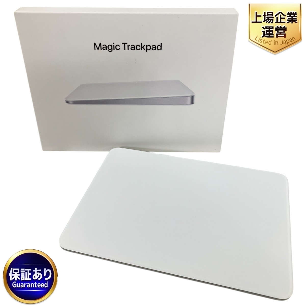 Yahoo!オークション -「apple magic trackpad 2」の落札相場 Yahoo!オークション -「apple magic trackpad 2」の落札相場