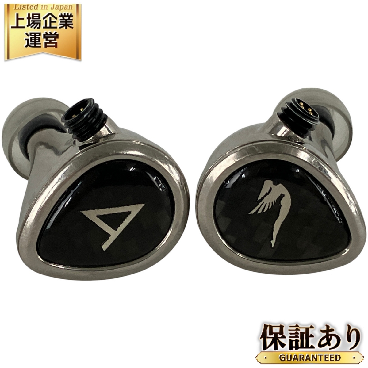 Yahoo!オークション -「jh audio layla ii」の落札相場・落札価格 Yahoo!オークション -「jh audio layla ii」の落札相場・落札価格