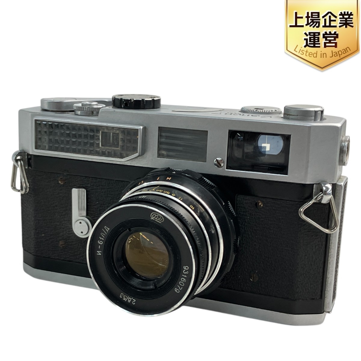 Yahoo!オークション -「canon7 ジャンク」(キヤノン) (レンジ Yahoo!オークション -「canon7 ジャンク」(キヤノン) (レンジ