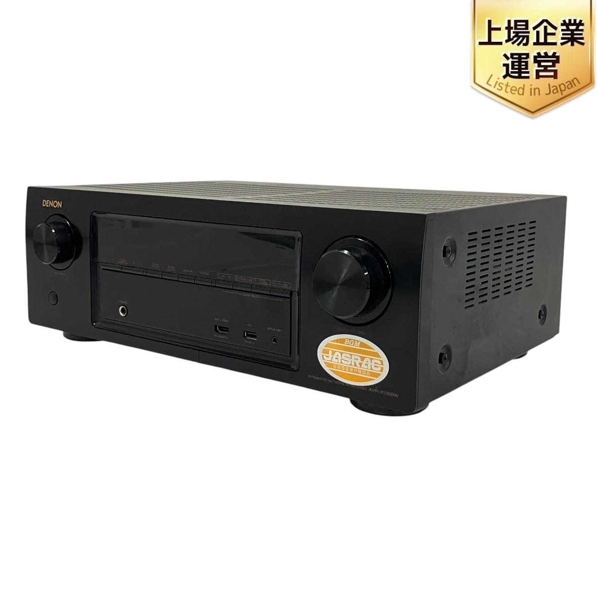 Yahoo!オークション -「avr-x1300w」の落札相場・落札価格 Yahoo!オークション -「avr-x1300w」の落札相場・落札価格
