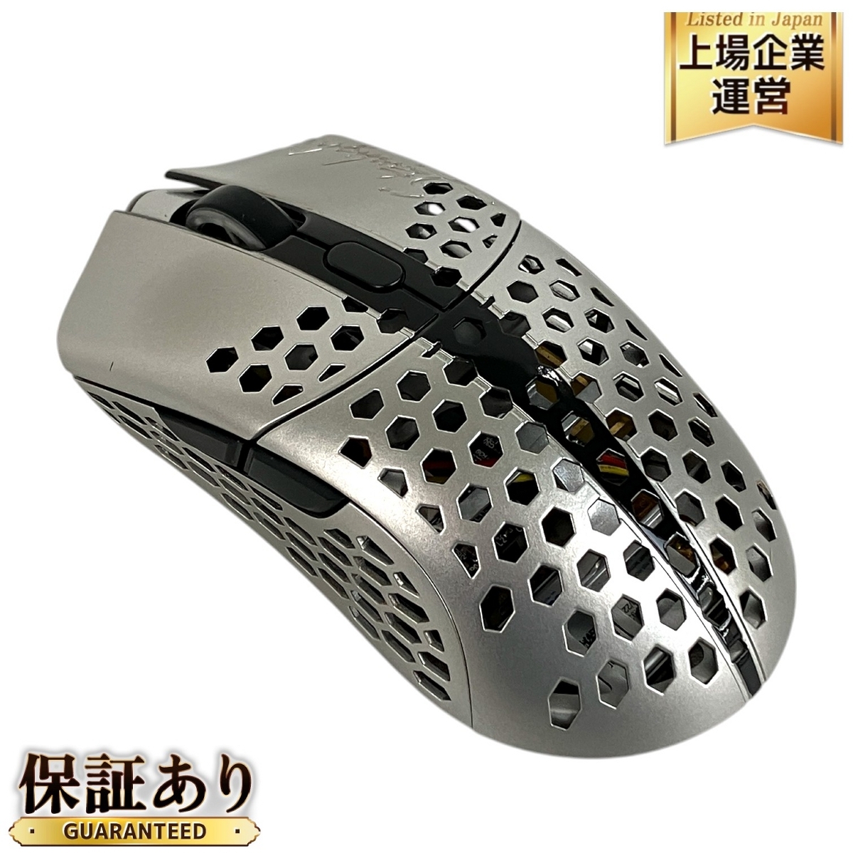 Yahoo!オークション -「finalmouse starlight pro」の落札相場 Yahoo!オークション -「finalmouse starlight pro」の落札相場