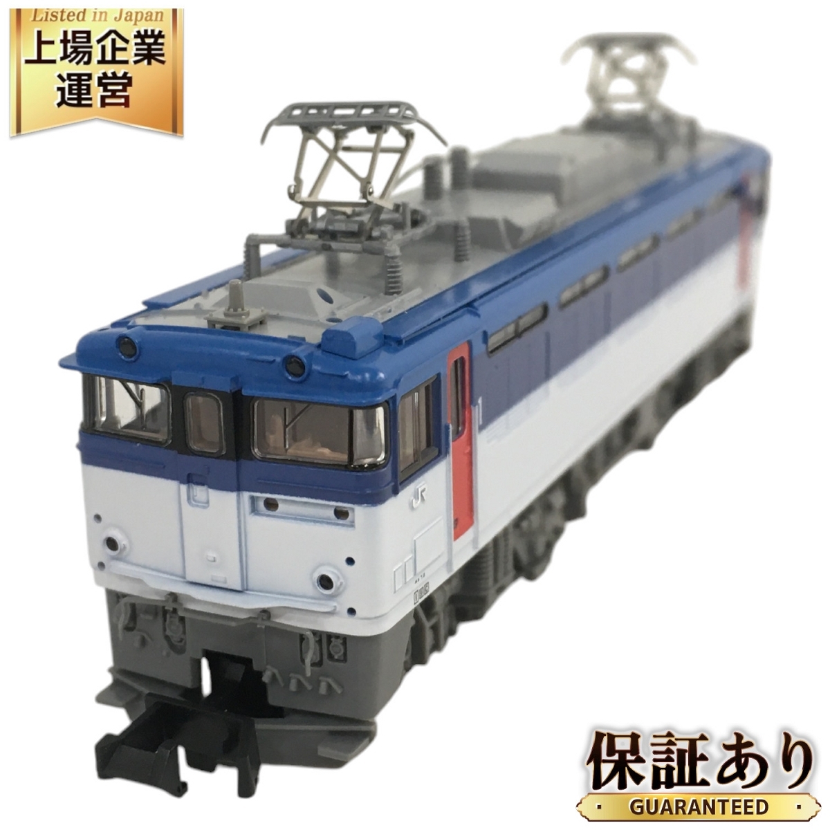2025年最新】Yahoo!オークション -ed79 tomixの中古品・新品・未