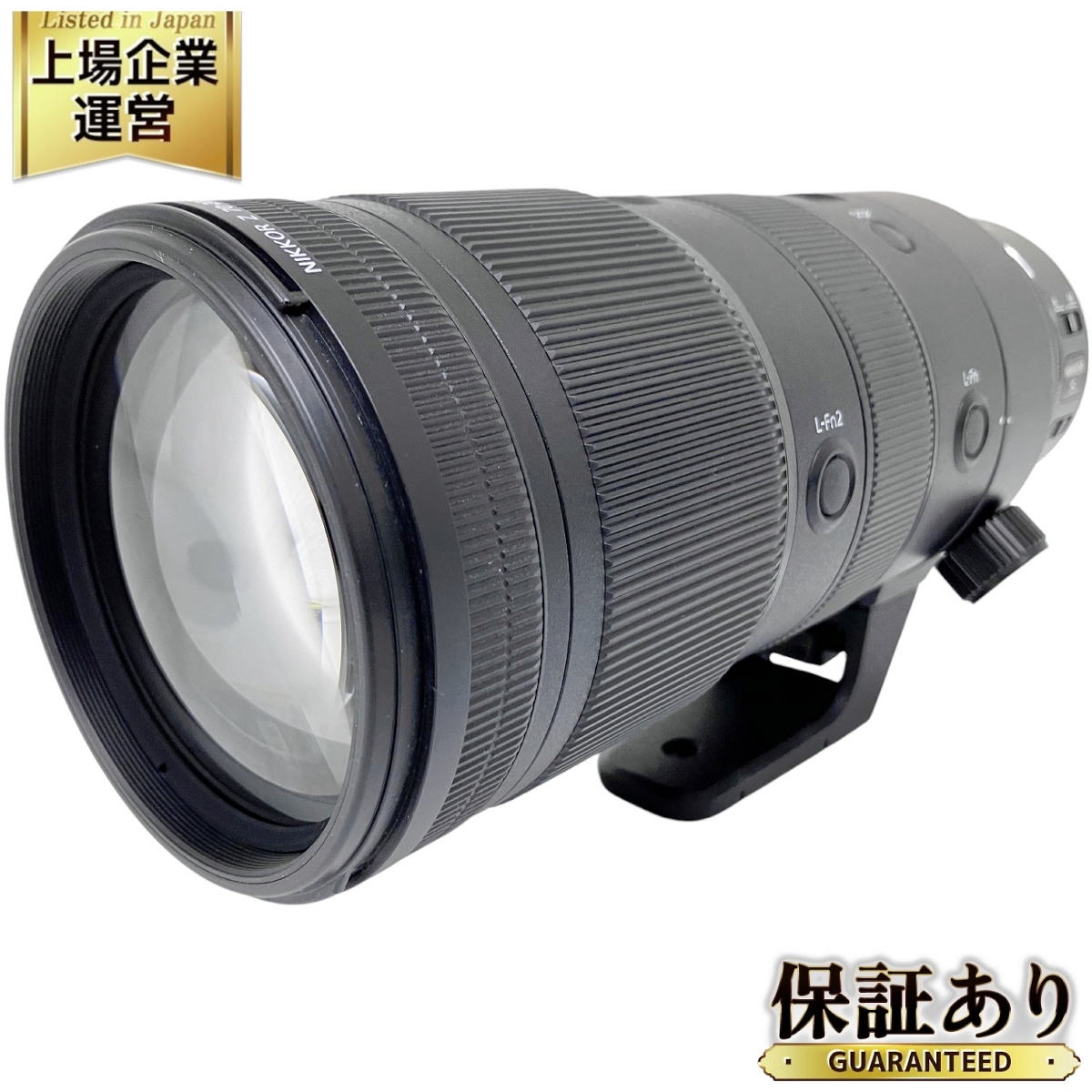 Yahoo!オークション -「nikkor z 70-200mm 2.8 vr s」の落札相場 Yahoo!オークション -「nikkor z 70-200mm 2.8 vr s」の落札相場