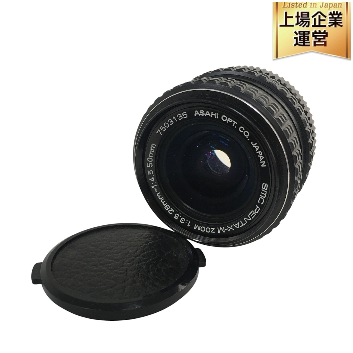 Yahoo!オークション -「smc pentax-m 28mm f3.5」の落札相場 Yahoo!オークション -「smc pentax-m 28mm f3.5」の落札相場
