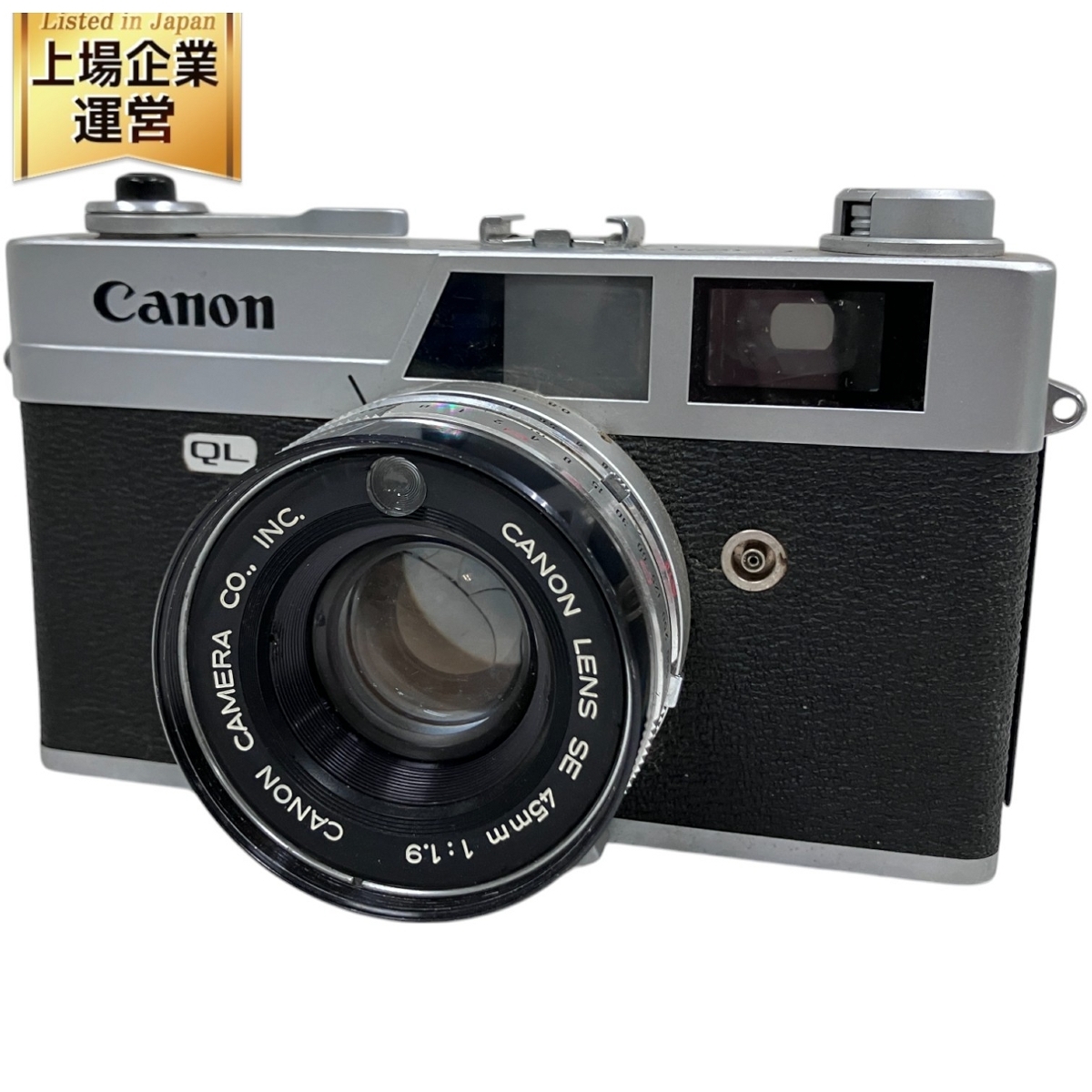 Yahoo!オークション -「canon ql 19」の落札相場・落札価格 Yahoo!オークション -「canon ql 19」の落札相場・落札価格
