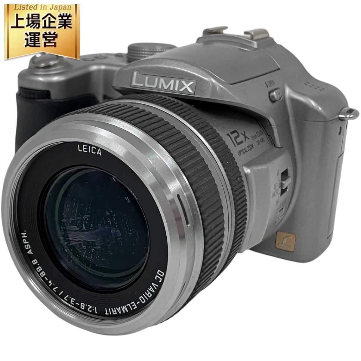 Yahoo!オークション -「panasonic lumix dmc-fz30」の落札相場 Yahoo!オークション -「panasonic lumix dmc-fz30」の落札相場