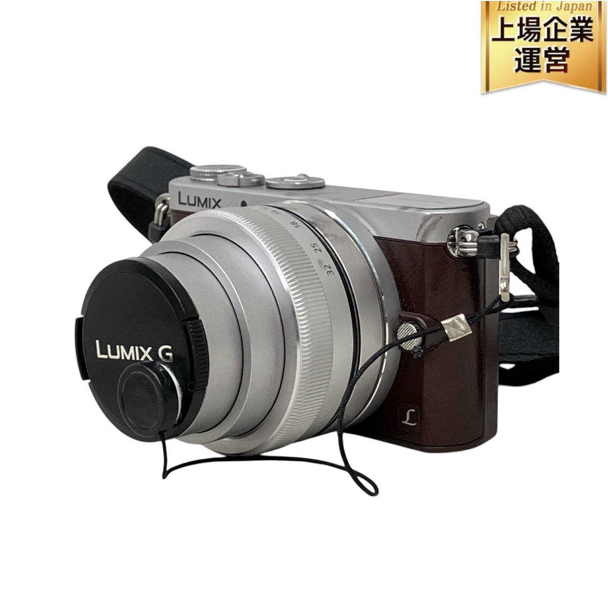 Yahoo!オークション -「lumix gm1 (ジャンク junk)」の落札相場 Yahoo!オークション -「lumix gm1 (ジャンク junk)」の落札相場