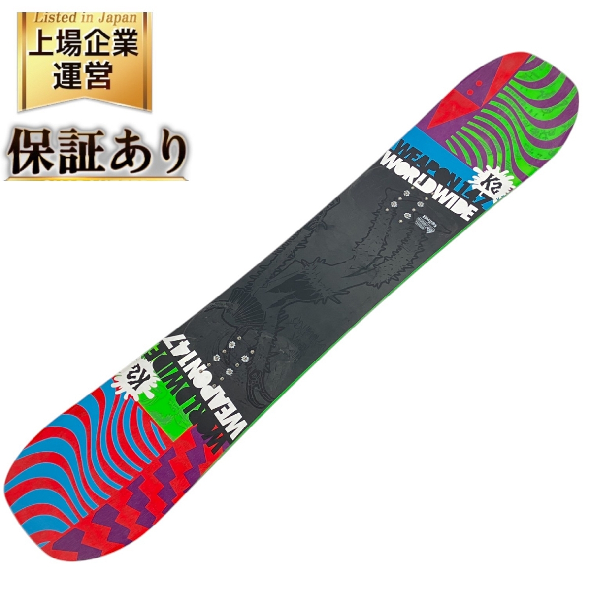 2025年最新】Yahoo!オークション -k2(ボード)の中古品・新品・未 2025年最新】Yahoo!オークション -k2(ボード)の中古品・新品・未