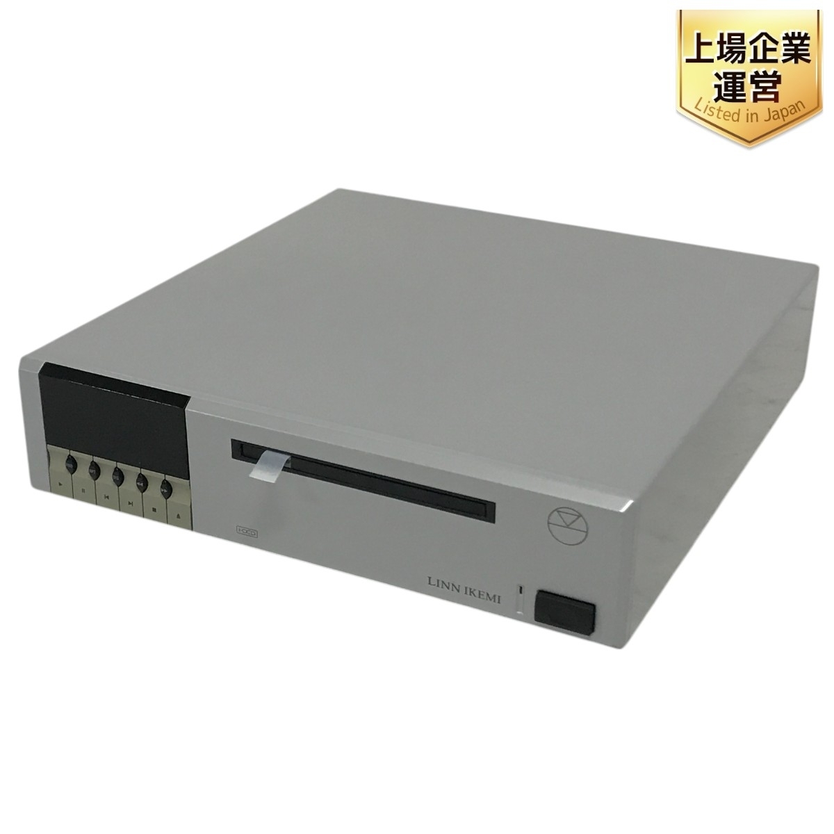 Yahoo!オークション -「linn cd プレーヤー」(オーディオ機器 Yahoo!オークション -「linn cd プレーヤー」(オーディオ機器