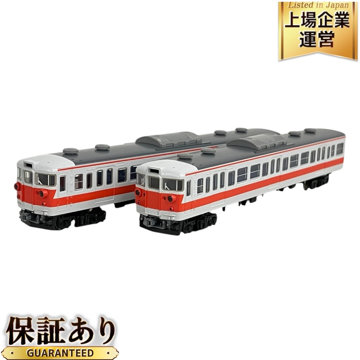 Yahoo!オークション -「関西線快速」(鉄道模型) の落札相場 Yahoo!オークション -「関西線快速」(鉄道模型) の落札相場