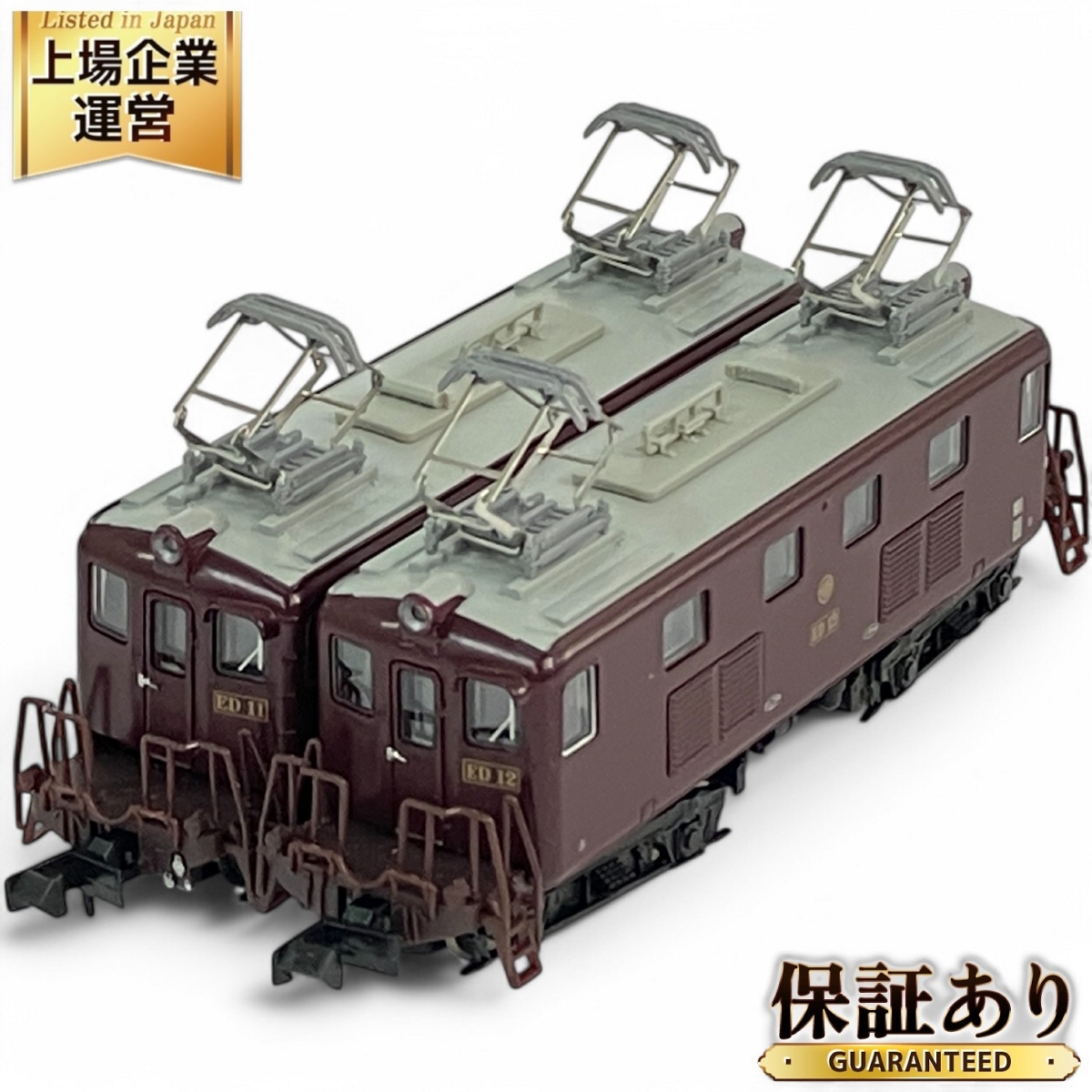 Yahoo!オークション -「相模鉄道 ed11」(鉄道模型) の落札相場 Yahoo!オークション -「相模鉄道 ed11」(鉄道模型) の落札相場