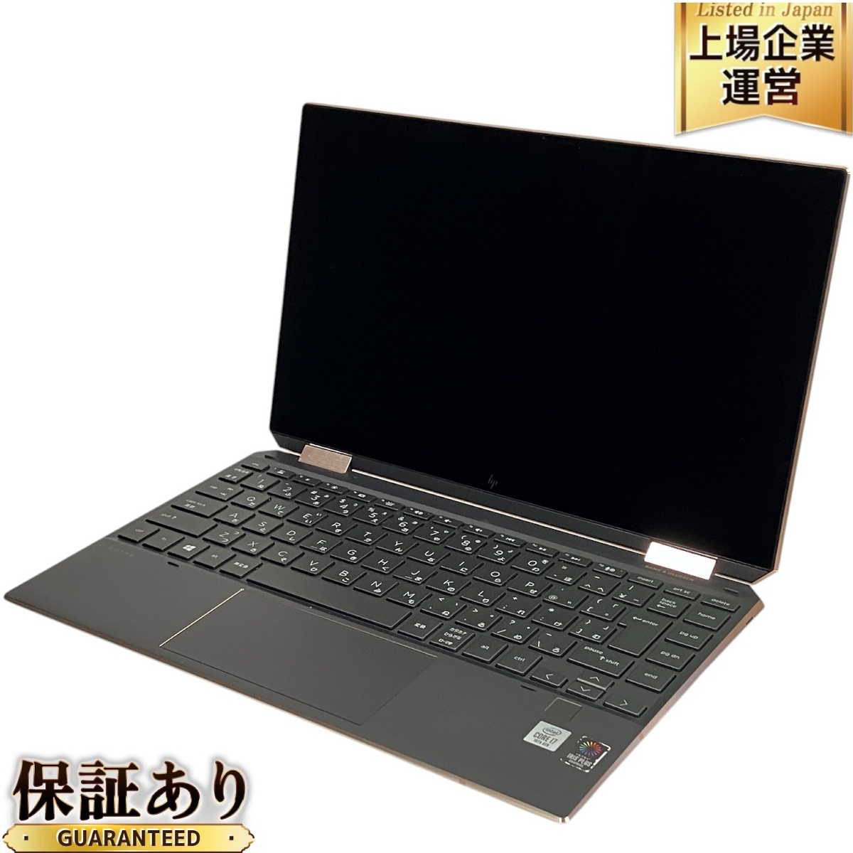 Yahoo!オークション -「hp spectre x360 13-aw」の落札相場 Yahoo!オークション -「hp spectre x360 13-aw」の落札相場