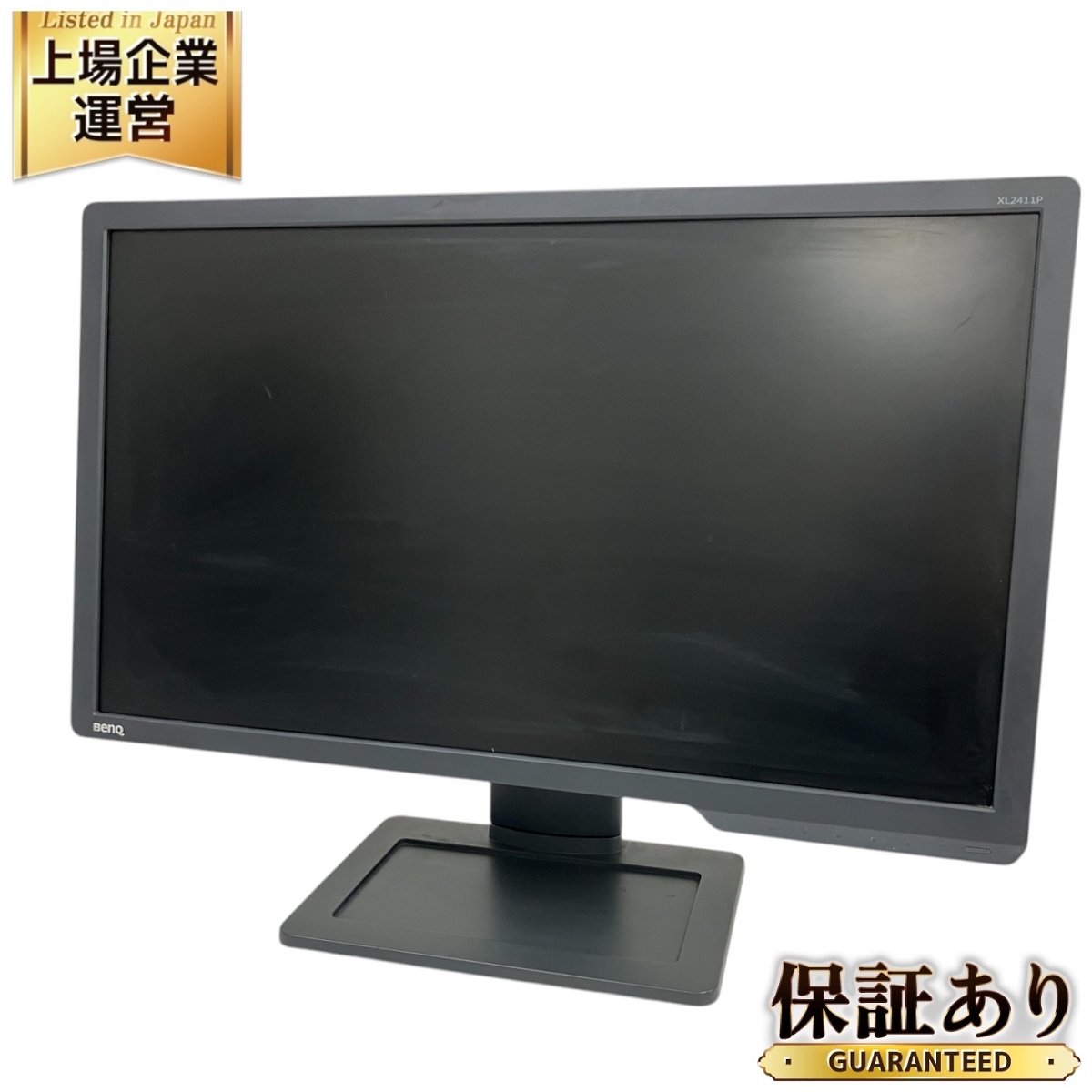 Yahoo!オークション -「benq xl2411p」の落札相場・落札価格 Yahoo!オークション -「benq xl2411p」の落札相場・落札価格