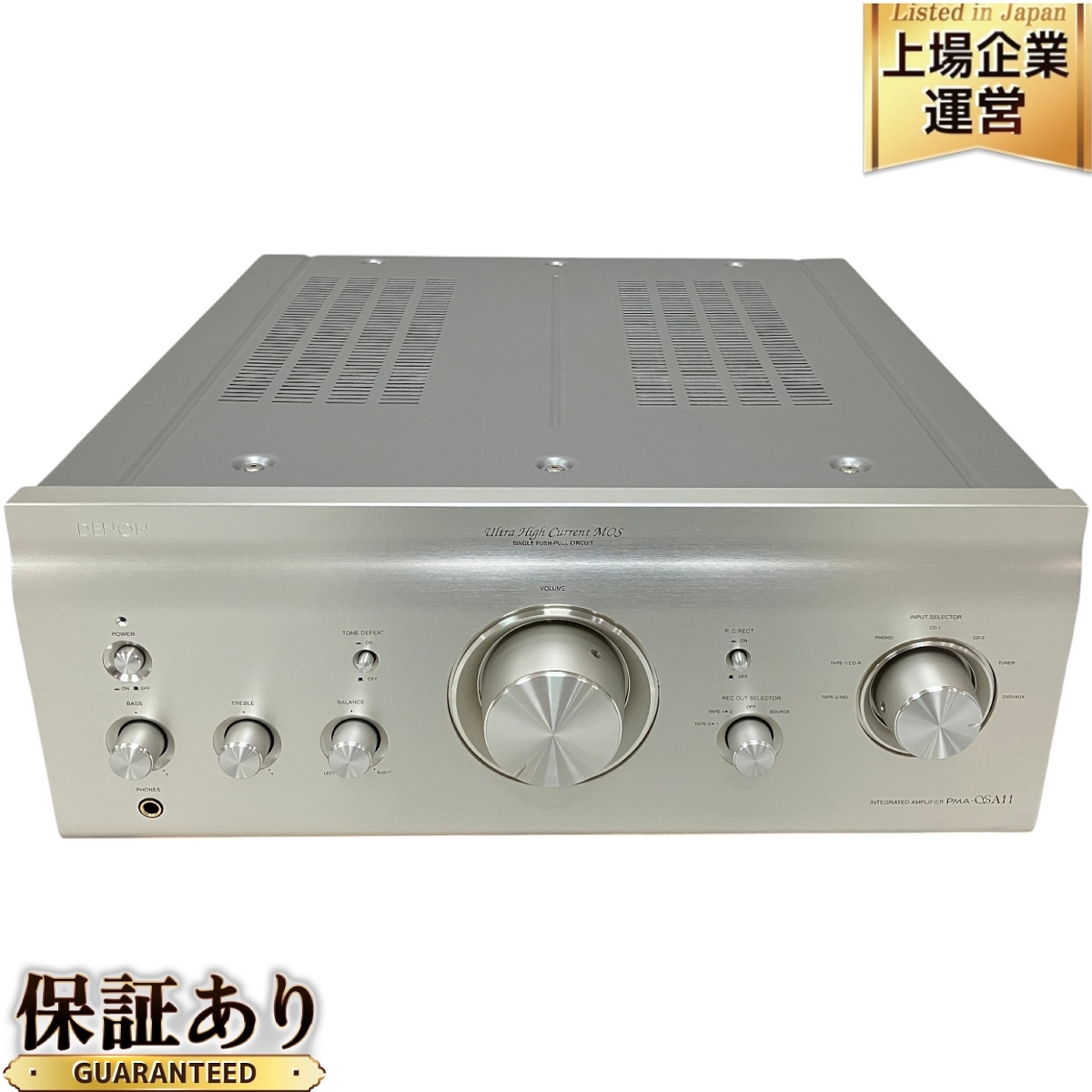 Yahoo!オークション -「denon pma 11」(アンプ) (オーディオ機器 Yahoo!オークション -「denon pma 11」(アンプ) (オーディオ機器