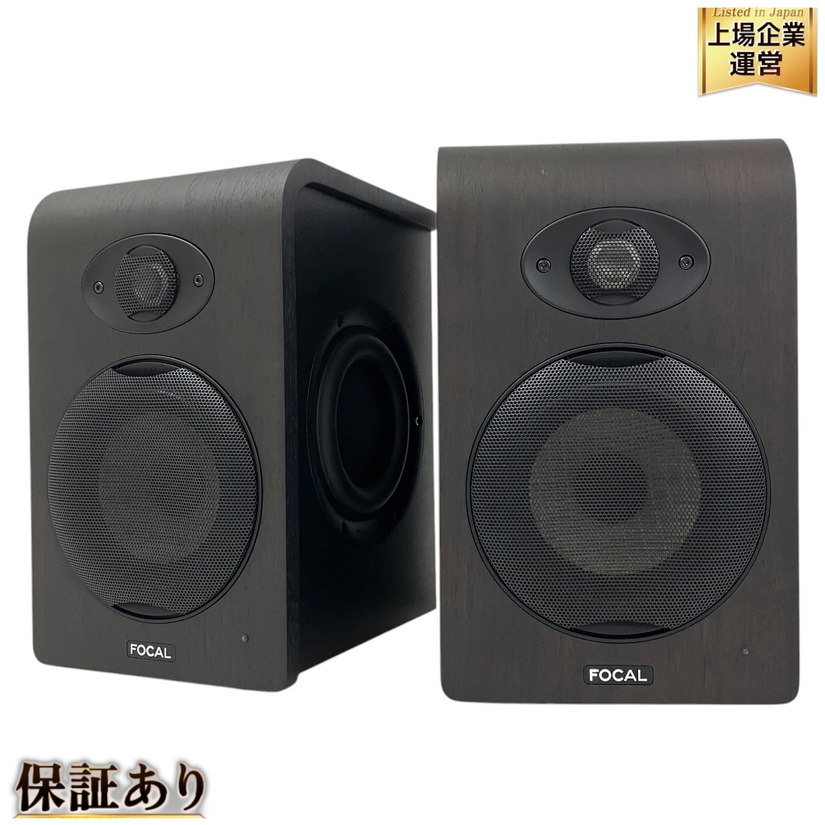Yahoo!オークション -「focal」(スピーカー) (オーディオ機器)の Yahoo!オークション -「focal」(スピーカー) (オーディオ機器)の