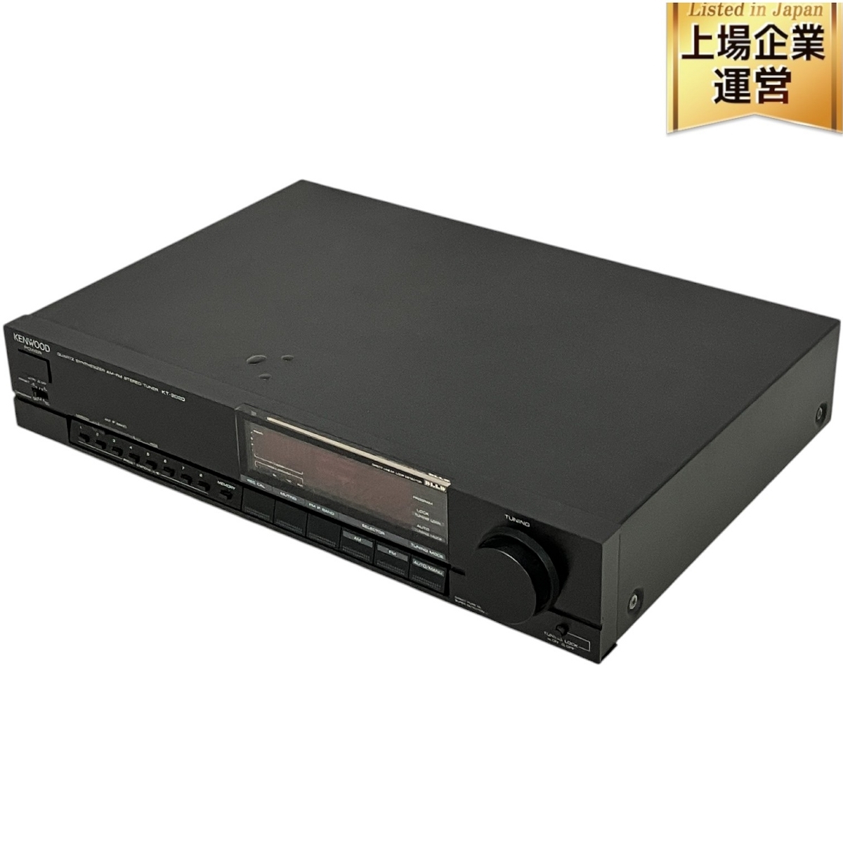 Amazon.co.jp: KENWOOD ケンウッド KT-2020 FM/AMチューナー
