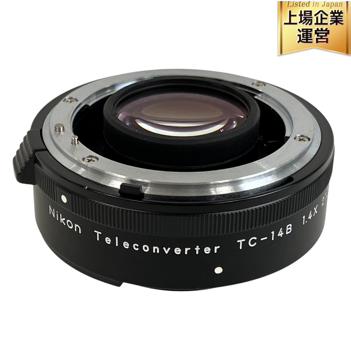 Yahoo!オークション -「nikon tc-14b」の落札相場・落札価格 Yahoo!オークション -「nikon tc-14b」の落札相場・落札価格