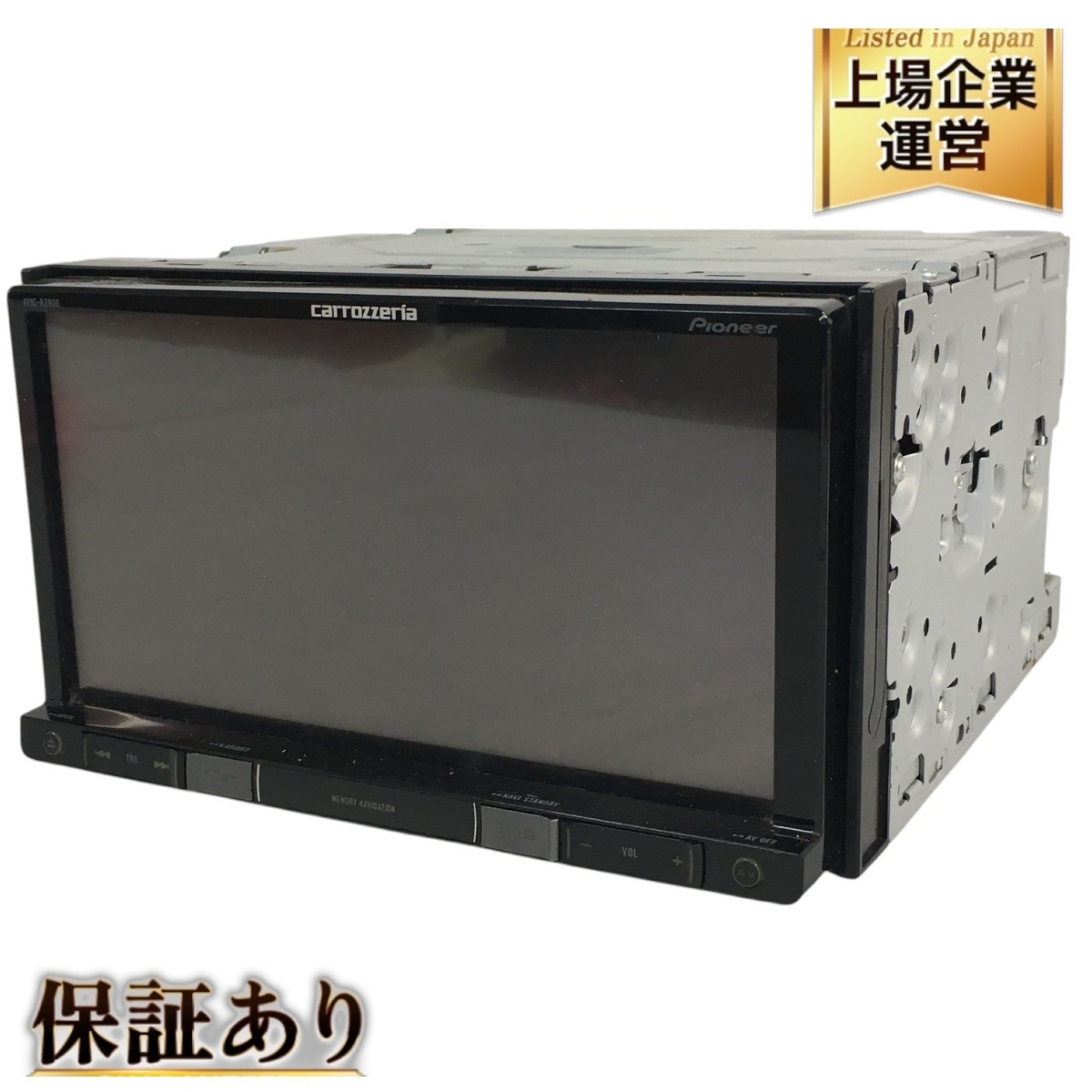 Yahoo!オークション -「avic rz900」の落札相場・落札価格 Yahoo!オークション -「avic rz900」の落札相場・落札価格