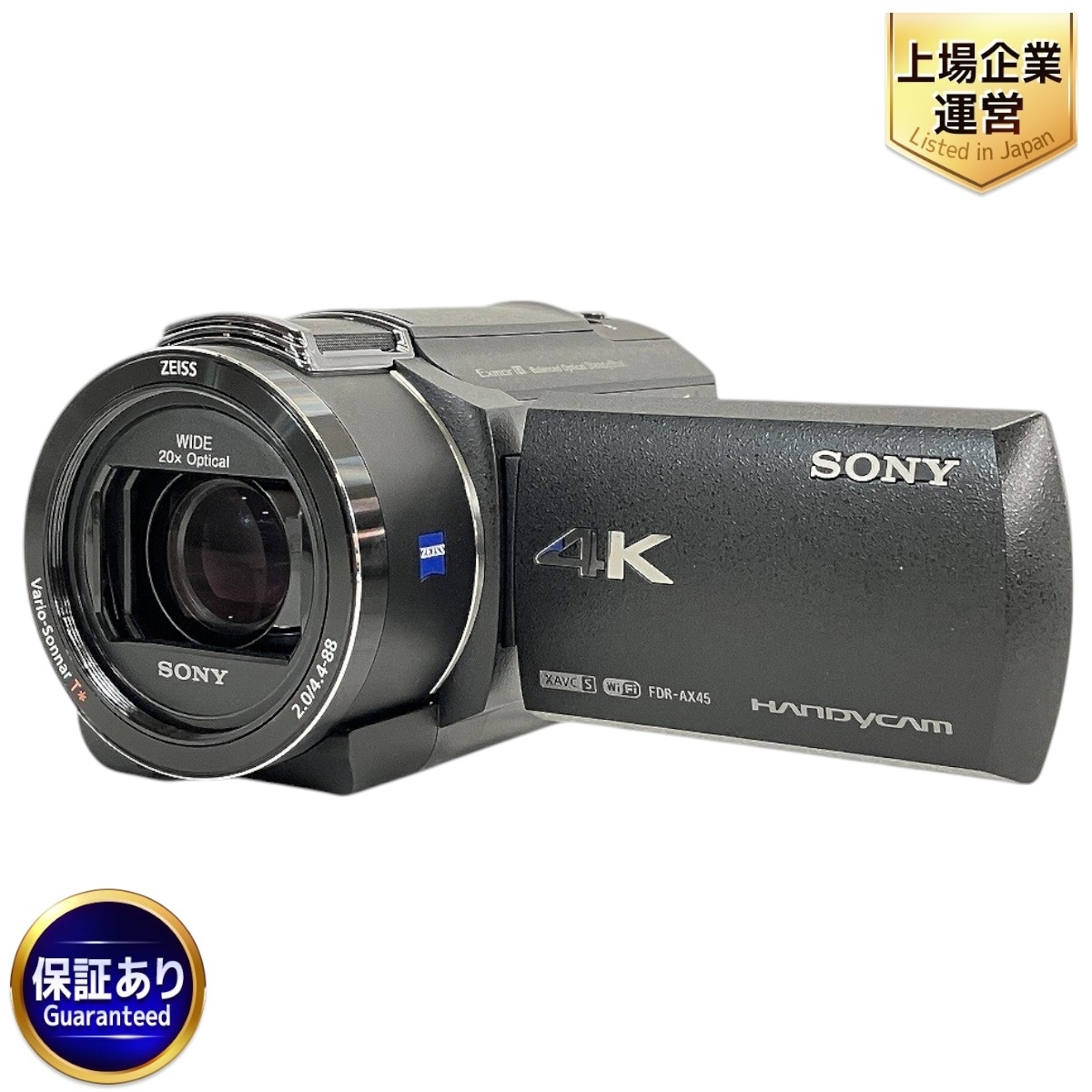 Yahoo!オークション -「sony ビデオカメラ fdr-ax45」の落札相場 Yahoo!オークション -「sony ビデオカメラ fdr-ax45」の落札相場
