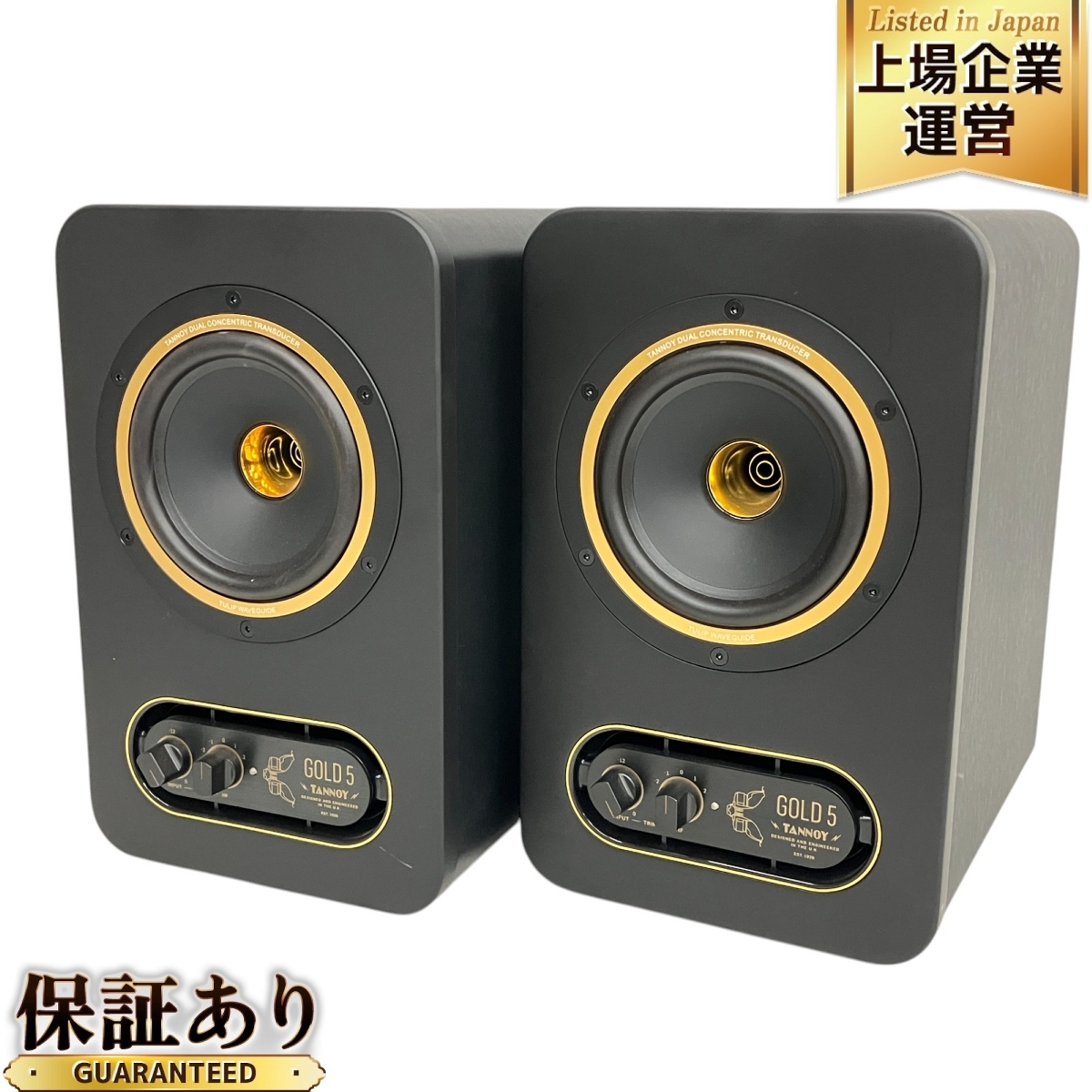 Yahoo!オークション -「tannoy gold 5」の落札相場・落札価格 Yahoo!オークション -「tannoy gold 5」の落札相場・落札価格
