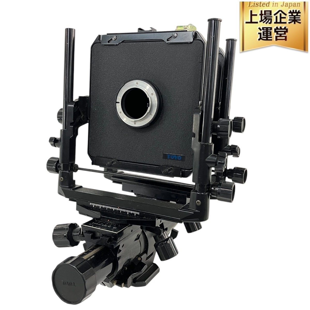 Yahoo!オークション -「toyo view」(フィルムカメラ) (カメラ Yahoo!オークション -「toyo view」(フィルムカメラ) (カメラ
