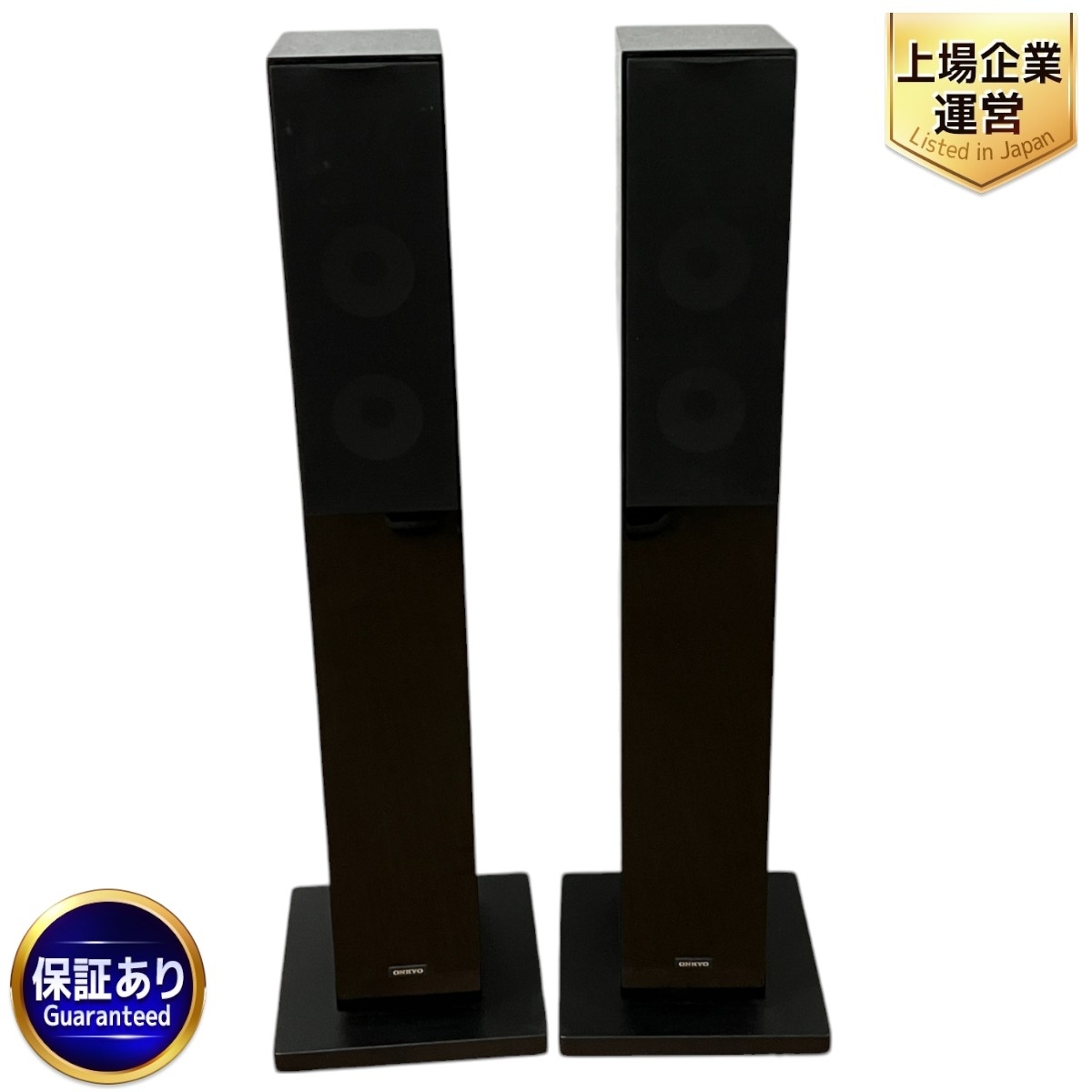 Yahoo!オークション -「onkyo d-309」の落札相場・落札価格 Yahoo!オークション -「onkyo d-309」の落札相場・落札価格