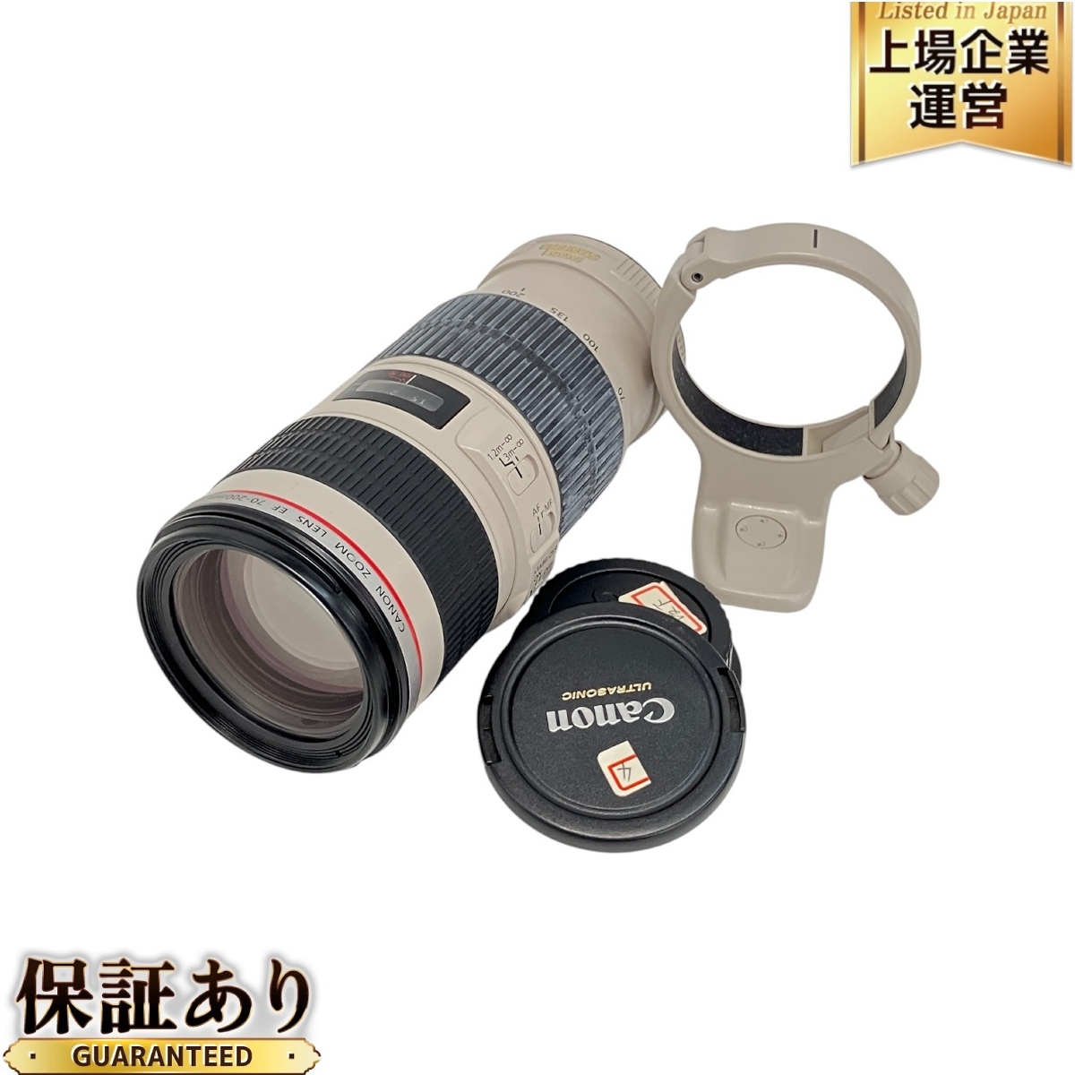 Yahoo!オークション -「ef 70-200mm f4l is usm」の落札相場 Yahoo!オークション -「ef 70-200mm f4l is usm」の落札相場
