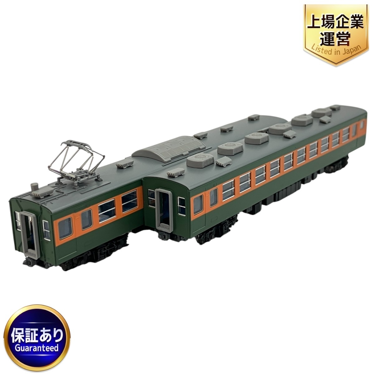 豪奢な Yahoo!オークション -「tomix 153系」(Nゲージ) (鉄道模型)の 急行形電車