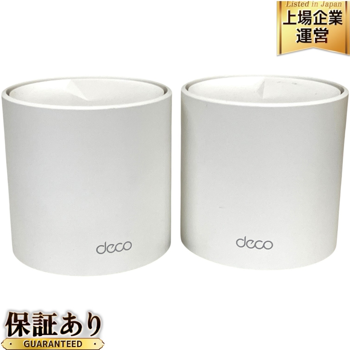 Yahoo!オークション -「tp-link deco x50」の落札相場・落札価格 Yahoo!オークション -「tp-link deco x50」の落札相場・落札価格