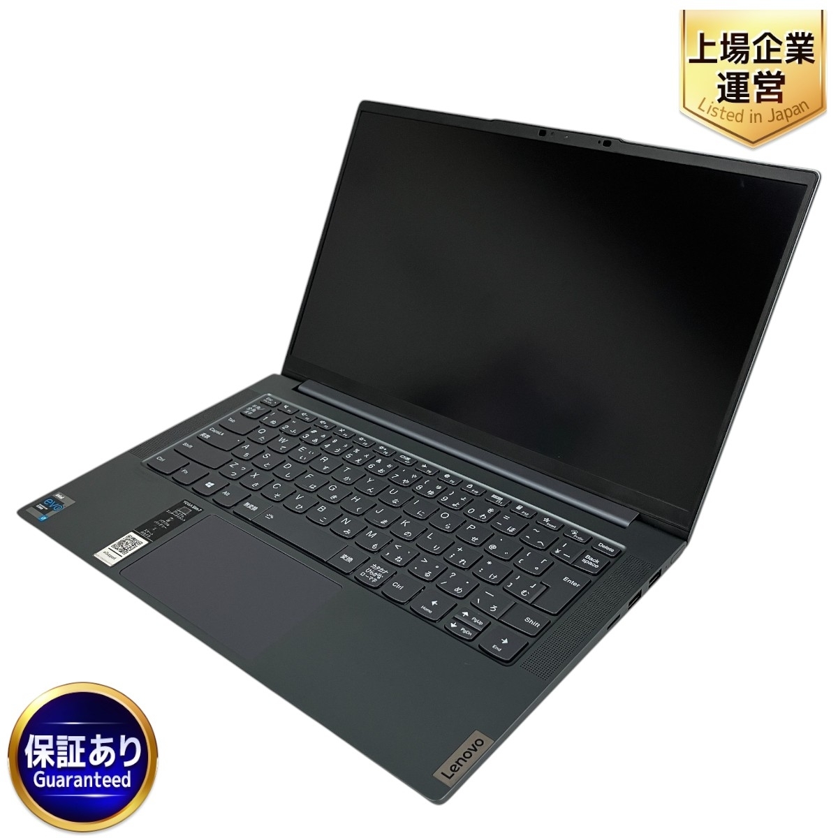 Yahoo!オークション -「core i7-1165g7」(レノボ) (ノートブック Yahoo!オークション -「core i7-1165g7」(レノボ) (ノートブック