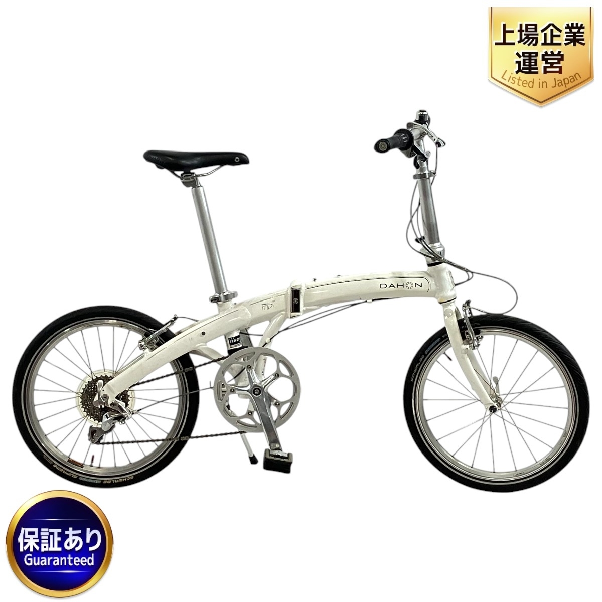 Yahoo!オークション -「dahon mu p8」の落札相場・落札価格 Yahoo!オークション -「dahon mu p8」の落札相場・落札価格