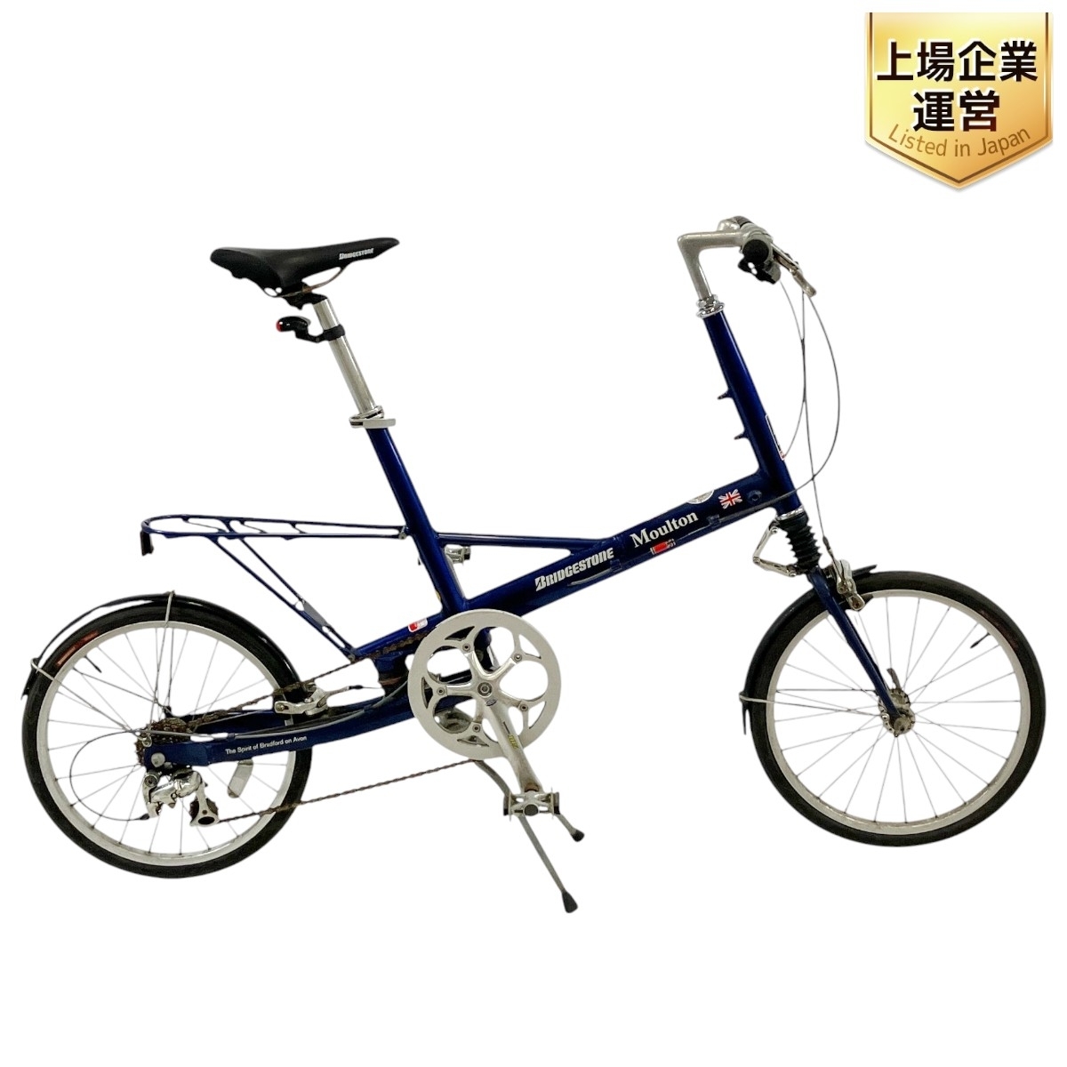 Yahoo!オークション -「モールトン moulton」(自転車 Yahoo!オークション -「モールトン moulton」(自転車