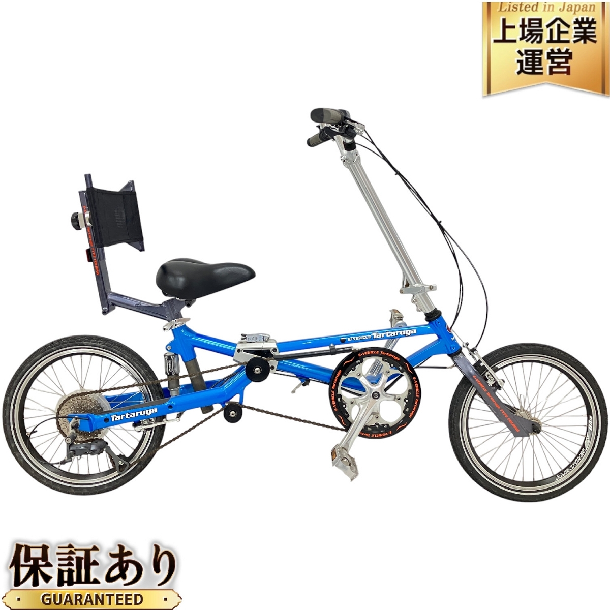 Yahoo!オークション -「tartaruga タルタルーガ」(自転車 Yahoo!オークション -「tartaruga タルタルーガ」(自転車