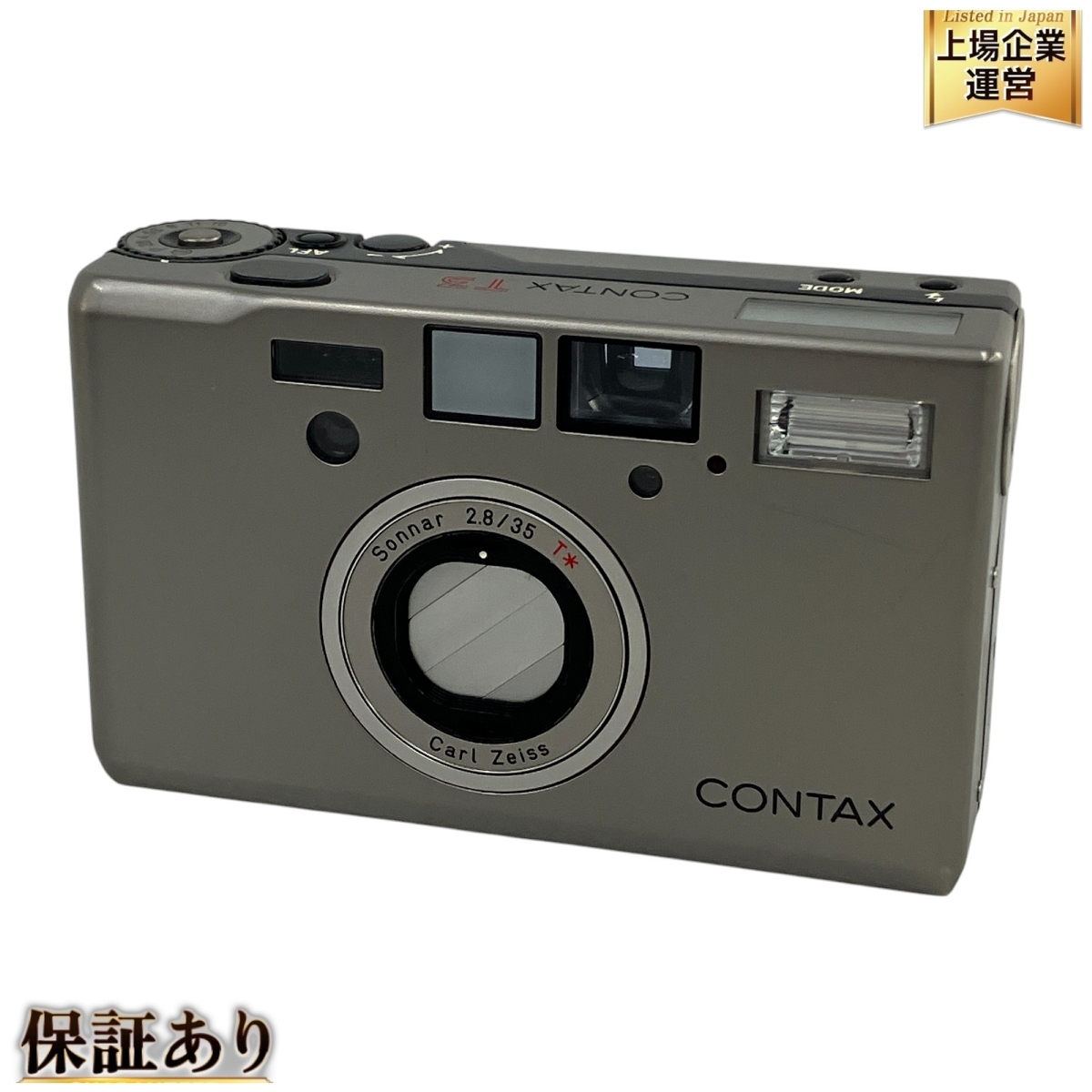 Yahoo!オークション -「contax t3」(カメラ、光学機器) の落札 Yahoo!オークション -「contax t3」(カメラ、光学機器) の落札