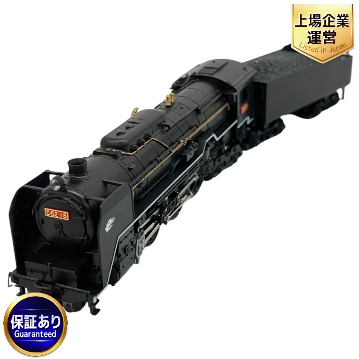 Yahoo!オークション -「kato c62 18」(Nゲージ) (鉄道模型)の Yahoo!オークション -「kato c62 18」(Nゲージ) (鉄道模型)の