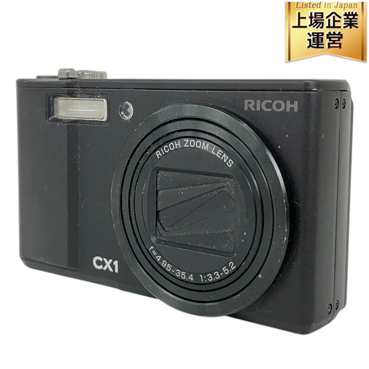 Yahoo!オークション -「ricoh cx1」の落札相場・落札価格 Yahoo!オークション -「ricoh cx1」の落札相場・落札価格