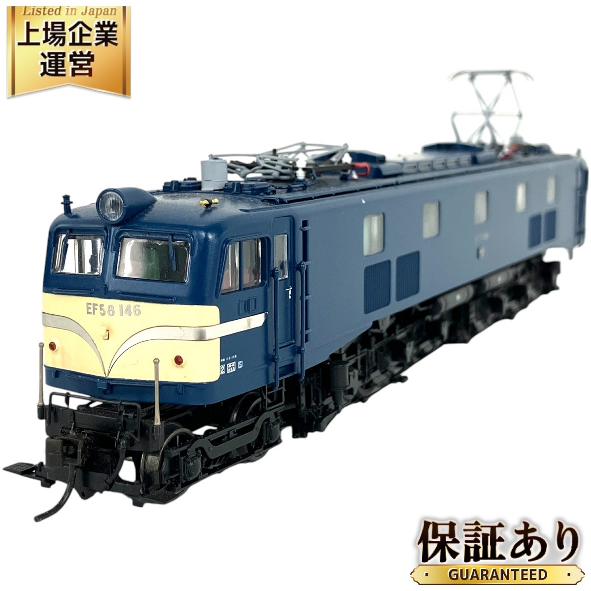 Yahoo!オークション -「天賞堂 ef58」(機関車) (HOゲージ)の落札 Yahoo!オークション -「天賞堂 ef58」(機関車) (HOゲージ)の落札