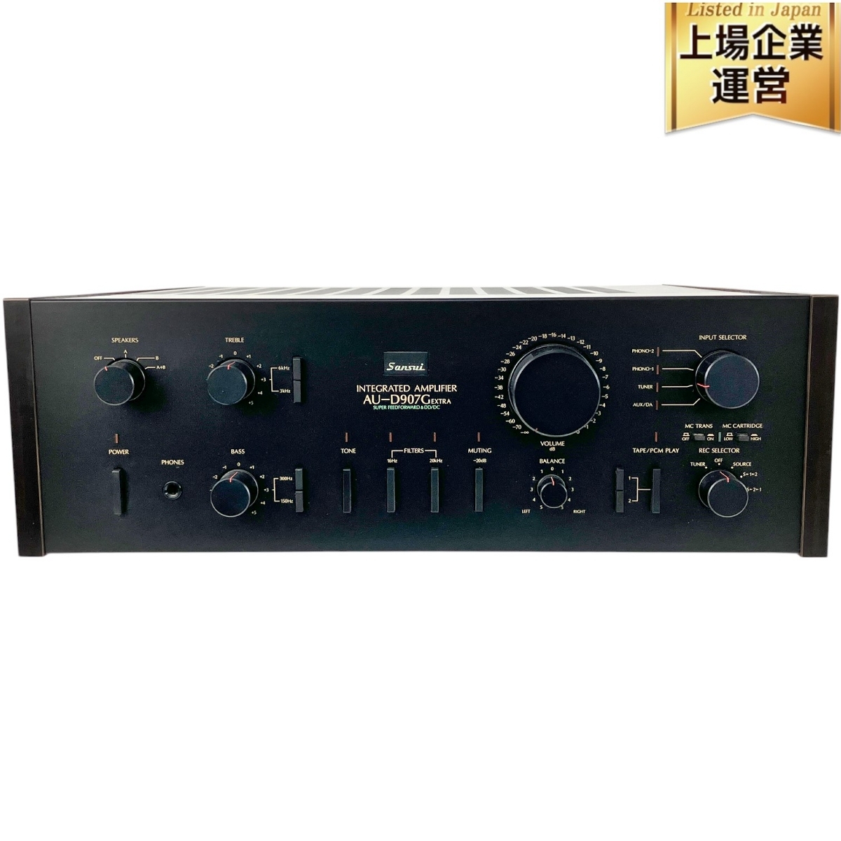 Yahoo!オークション -「sansui au 20000」の落札相場・落札価格 Yahoo!オークション -「sansui au 20000」の落札相場・落札価格