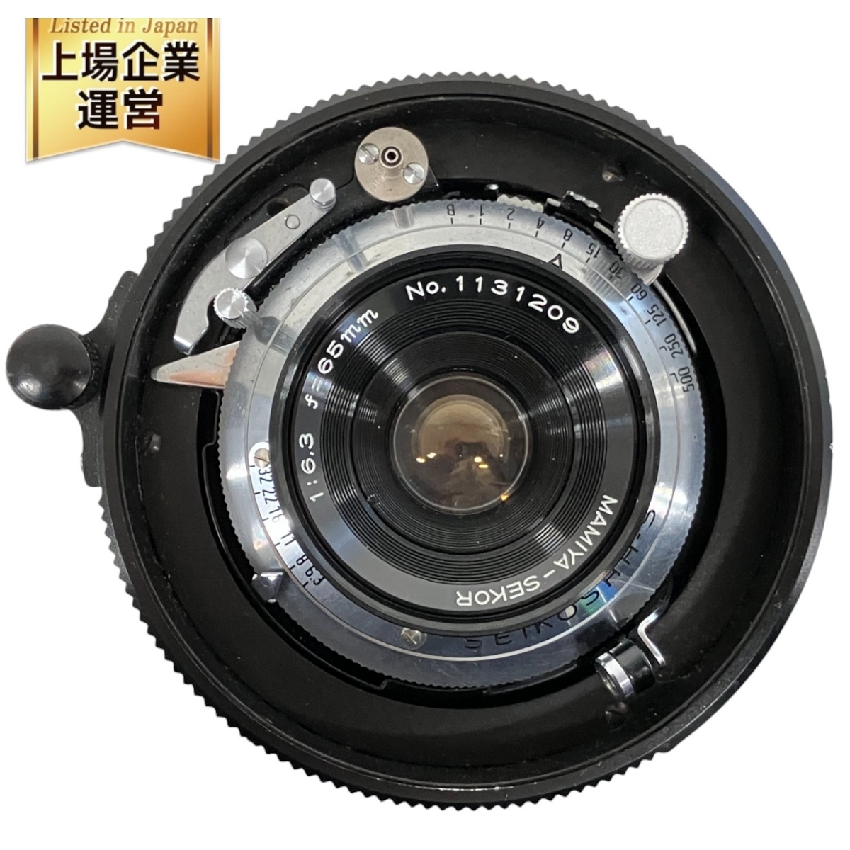 Yahoo!オークション -「(mamiya マミヤ) 65 6.3」の落札相場 Yahoo!オークション -「(mamiya マミヤ) 65 6.3」の落札相場