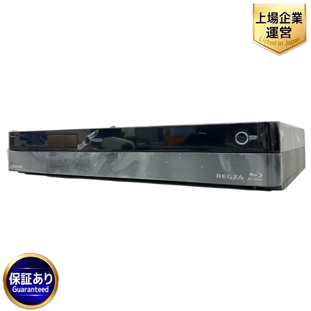 Yahoo!オークション -「regza dbr-m590」の落札相場・落札価格 Yahoo!オークション -「regza dbr-m590」の落札相場・落札価格