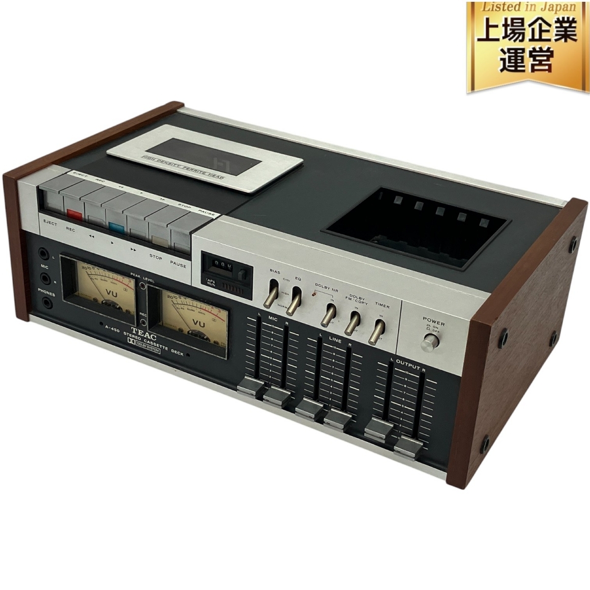 Yahoo!オークション -「teac a-450」の落札相場・落札価格 Yahoo!オークション -「teac a-450」の落札相場・落札価格